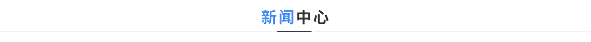弘御軒